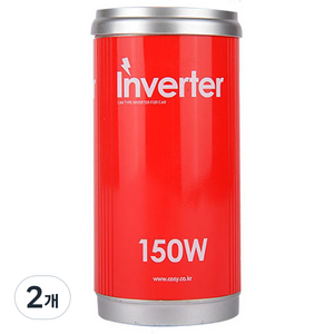 코시 캔 차량용 인버터 150W, 2개