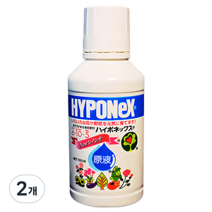 하이포넥스 레이쇼 원액 식물영양제, 160ml, 2개