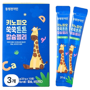 천지인 키노피오 쑥쑥튼튼 칼슘젤리 10p, 200g, 3개