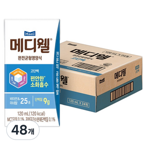 메디웰 고단백 완전균형영양식, 120ml, 48개