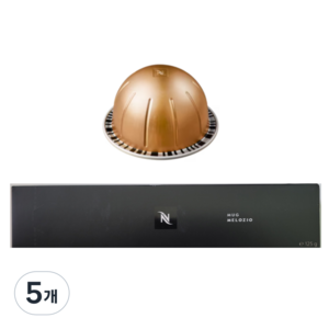 네스프레소 버츄오 멜로지오 캡슐커피, 12.5g, 10개입, 5개