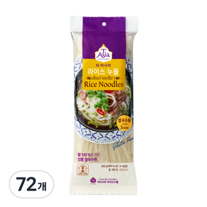 티아시아키친 쌀국수면 3mm, 72개, 250g