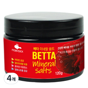 모비딕 베타 미네랄 쏠트, 120g, 4개