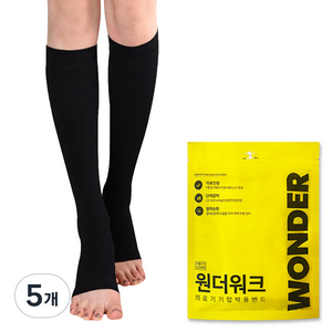 원더워크 의료용 압박용밴드 발트임 블랙, 5개, 무릎형