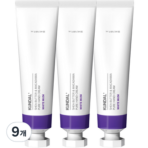 쿤달 시어버터 앤 마카다미아 퓨어 핸드크림 화이트머스크향, 50ml, 9개