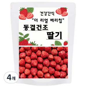올리브잇 건강간식 더 리얼 베리칩 동결건조 딸기, 350g, 4개
