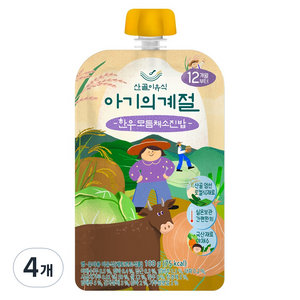 에코맘의산골이유식 아기의계절 완료기 한우모듬채소진밥, 100g, 4개