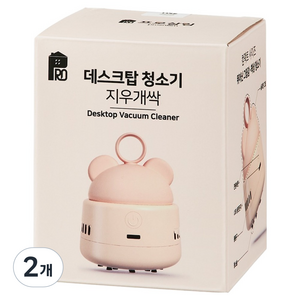 프로살림 지우개싹 청소기, 핑크, 2개