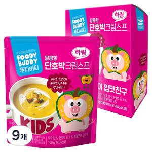 푸디버디 단호박크림스프, 150g, 9개