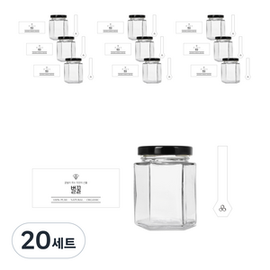 육각 180 꿀병 블랙캡 + 심플 벌꿀 스티커 S 세트, 20세트, 160ml