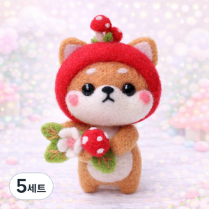 아트조이 DIY 양모펠트 키트, 5세트, 버섯시바