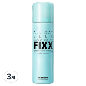 쏘내추럴 올 데이 블러 메이크업 세팅 픽서, 75ml, 3개