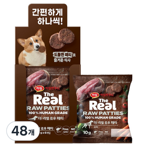 하림펫푸드 더리얼 어덜트 강아지 로우 패티 건조사료, 오리, 10g, 48개