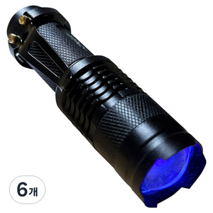 캠프닉 UV LED 자외선램프 클립형 휴대용 경화 손전등 395nm, 6개