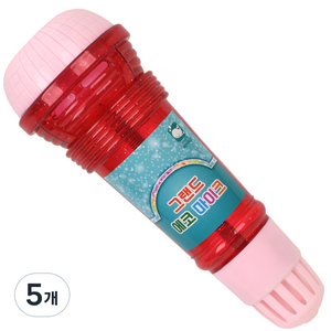 오즈토이 그랜드 에코 마이크, 빨강, 5개