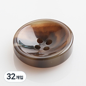 웰빙 단추 25mm, 브라운, 32개입