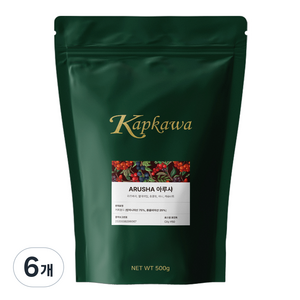 캅카와 아루샤 블렌드, 홀빈(분쇄안함), 500g, 6개