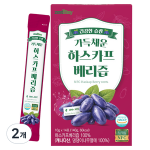 제스티지 가득채운 NFC 100% 하스카프베리즙, 140g, 2개