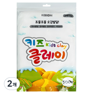 키즈 클레이, 흰색, 500g, 2개