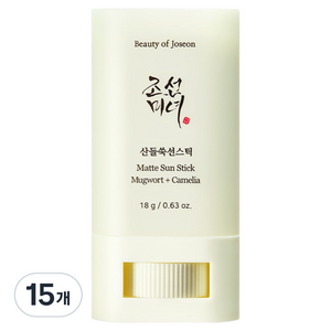 조선미녀 산들 쑥 선스틱 SPF50+ PA++++, 15개, 18g