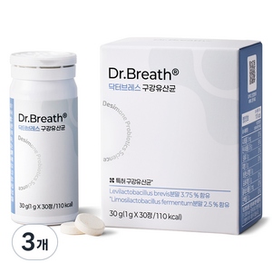 드시모네 닥터브레스 구강유산균, 30정, 30g, 3개