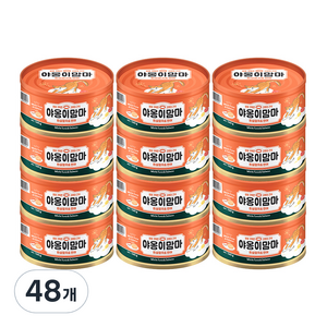 인터펫코리아 야옹이맘마 간식캔, 혼합맛(흰살참치/연어), 160g, 48개
