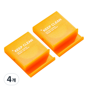 킵클린 다용도 이어폰 줄감개, 오렌지, 4개
