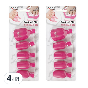 에이부 스마트 쏙오프 토우 클립, 바이올렛, 4개