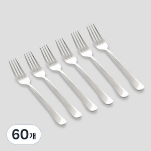 세라토가 리노 커트러리 디저트 포크, 60개