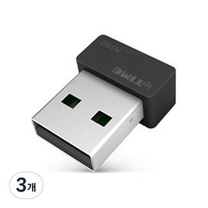 ipTIME USB 2.0 무선 랜카드, 3개, N150