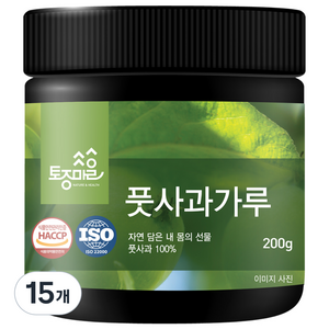 토종마을 HACCP인증 풋사과가루, 15개, 200g