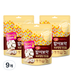 하림펫푸드밥이보약 강아지 피부탱탱 건강볼, 코코넛, 38g, 9개