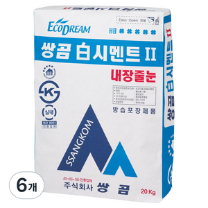 쌍곰 백시멘트 2 내장줄눈 20kg, 6개