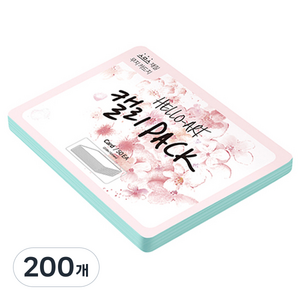 종이문화 헬로우 아트 캘리팩 두꺼운 스므스 카드 200g 16 스카이블루, 208 x 153 mm, 200개