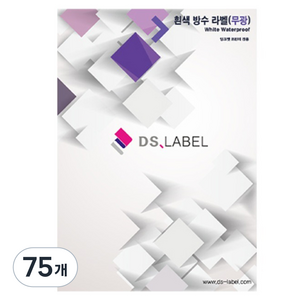 디에스라벨 방수 무광 잉크젯 라벨지 흰색 DI3010, 10칸, 75개