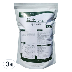 가든필리아 모든 식물 요소비료, 3개, 2.5kg