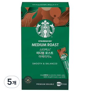 스타벅스 미디엄 로스트 아메리카노 원두커피믹스, 1.1g, 150개입, 5개