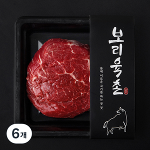 보리육촌 국내산 소고기 안심 (냉장), 6개, 200g