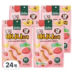 베푸 강아지 멍 스낵, 24개, 35g, 혼합맛(딸기/바나나맛)