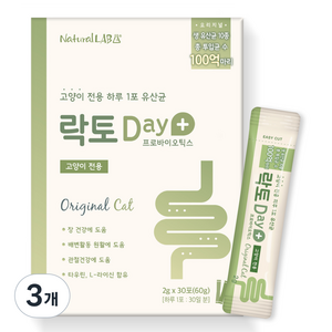 네츄럴랩 고양이 락토데이 오리지널 영양제, 60g, 관절+장건강, 3개