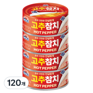 사조참치 고추참치, 85g, 120개