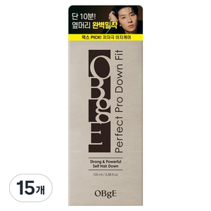 OBge 남성용 퍼펙트 프로 다운핏 일반모용, 100ml, 15개