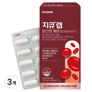지큐랩 올인원 케어 포스트바이오틱스 27g, 60정, 3개