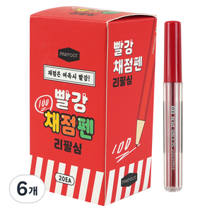 핑크풋 채점펜 리필심 20p, 1색, 6개