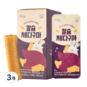 퍼기 칼슘 체다구마 10p, 치즈 고구마, 230g, 3개