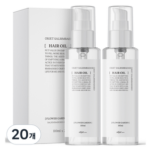 살림백서 오브제 제로 헤어오일, 100ml, 20개