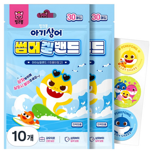 아텍스 핑크퐁 아기상어 썸머겔밴드, 30개입, 10개