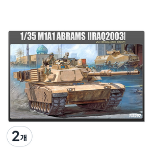 1/35 M1A1 에어브람스 이라크 2003 ABRAMS "IRAQ 2003", AC13202, 2개