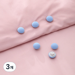 예홈 이불커버 밀림방지 고정핀 홈데코 3 x 2.8 cm 10p, 블루, 3개