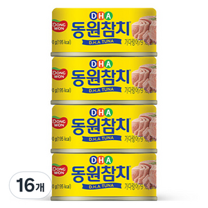 동원참치 DHA 통조림, 90g, 16개